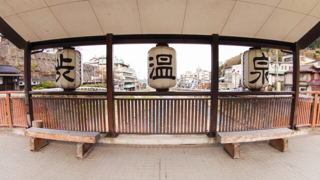 渋温泉入口