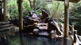 裏見ヶ滝温泉